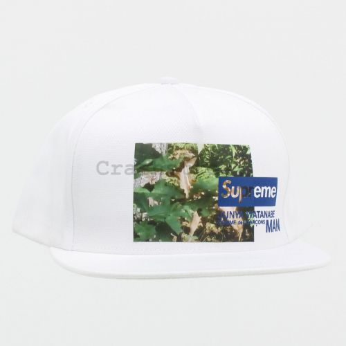 CDG Nature 5-Panel Hat in White