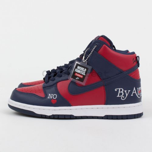 Nike SB Dunk High By Any Means in Navy