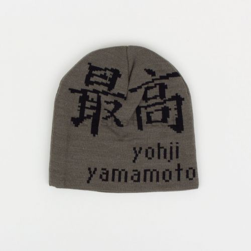 Yohji Yamamoto Beanie in Olive